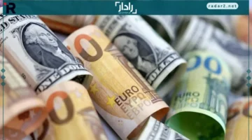 سعر صرف العملات اليوم الأربعاء 17-12-2025 يغلق التعاملات بتغييرات بارزة